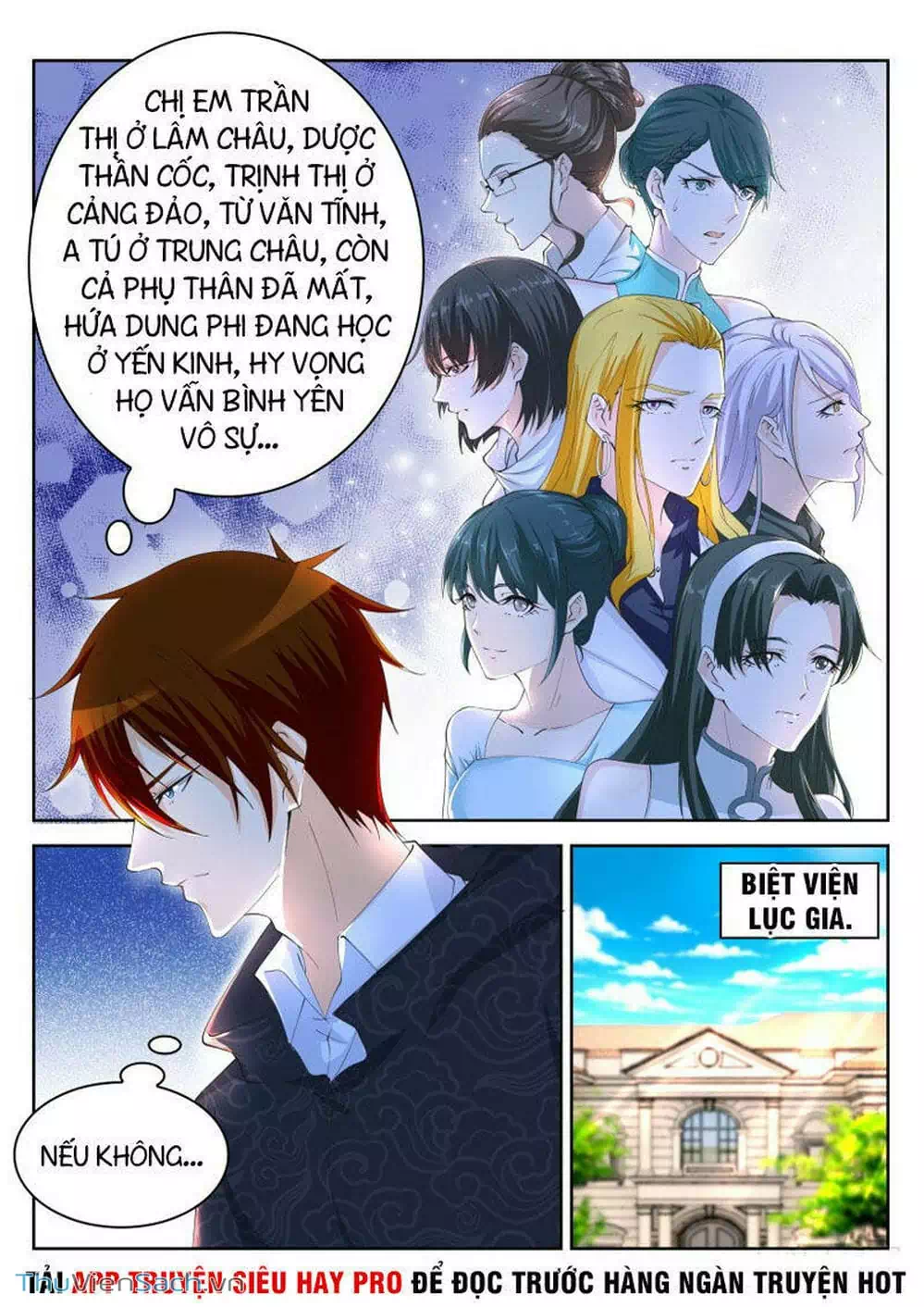 Chapter 270 - Image 10