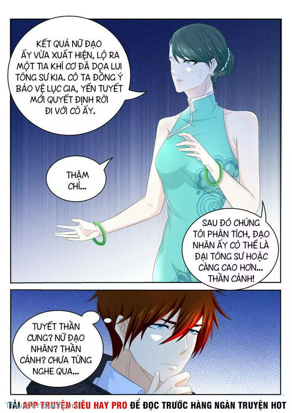 Chapter 271 - Image 2