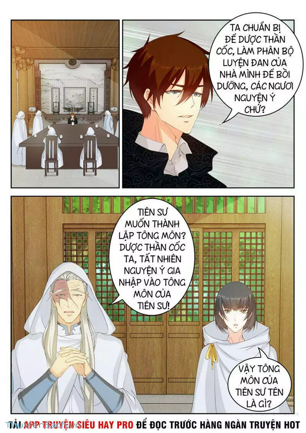 Chapter 271 - Image 10