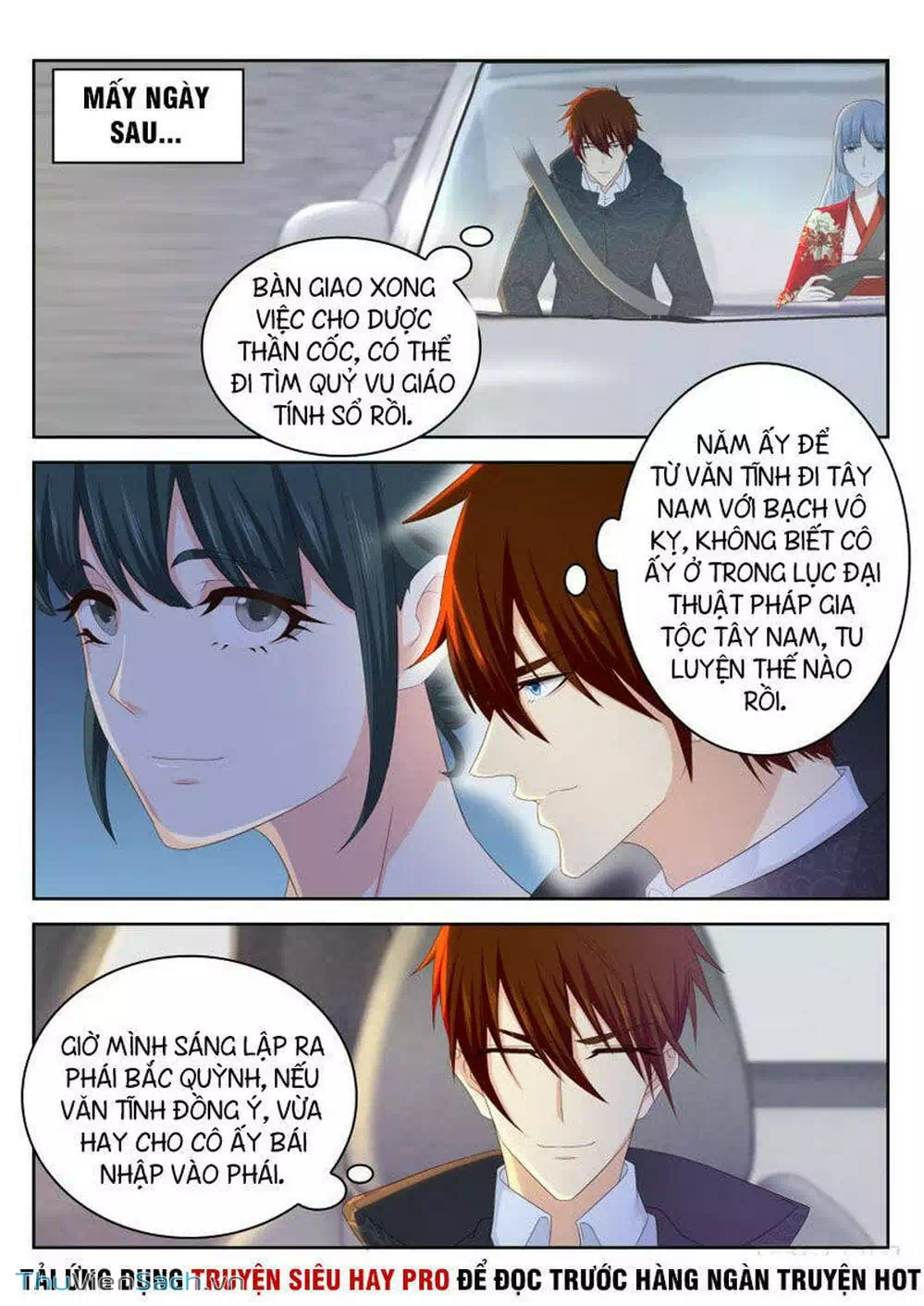 Chapter 272 - Image 4