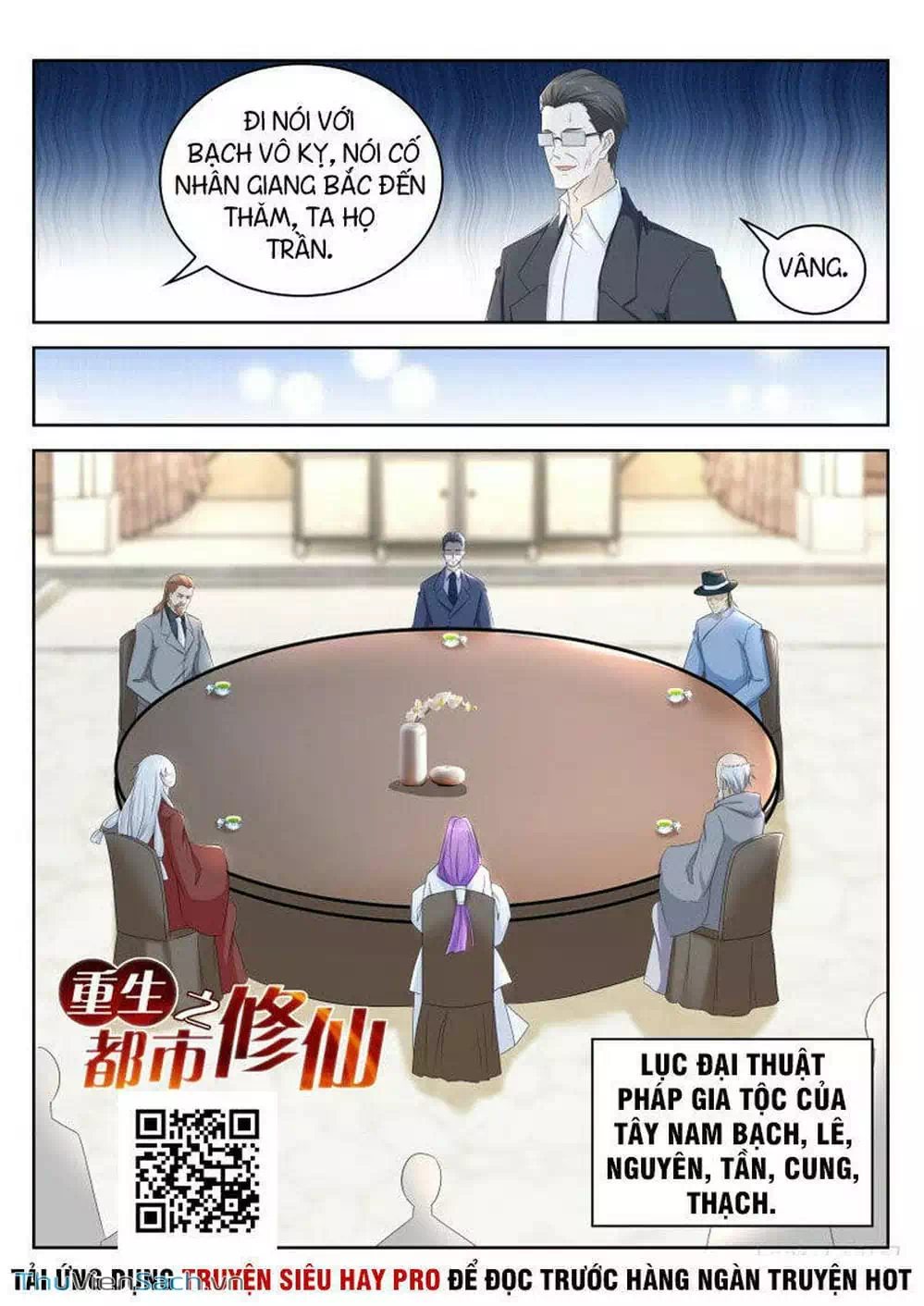 Chapter 272 - Image 6