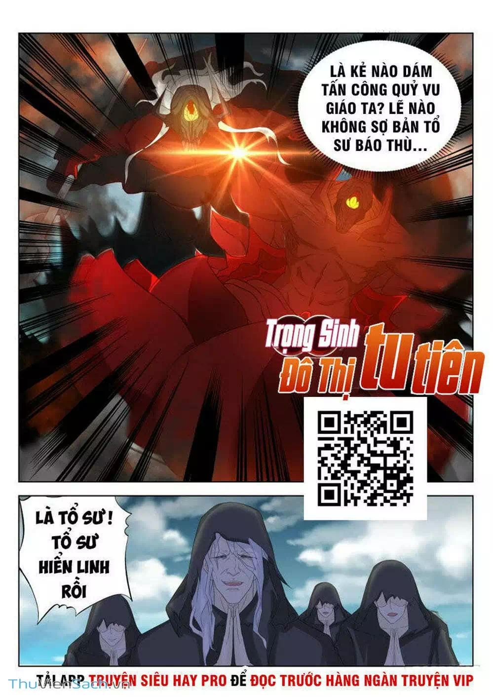 Chapter 274 - Image 6