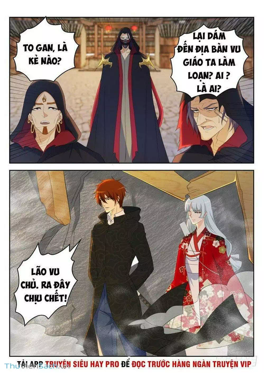 Chapter 276 - Image 5