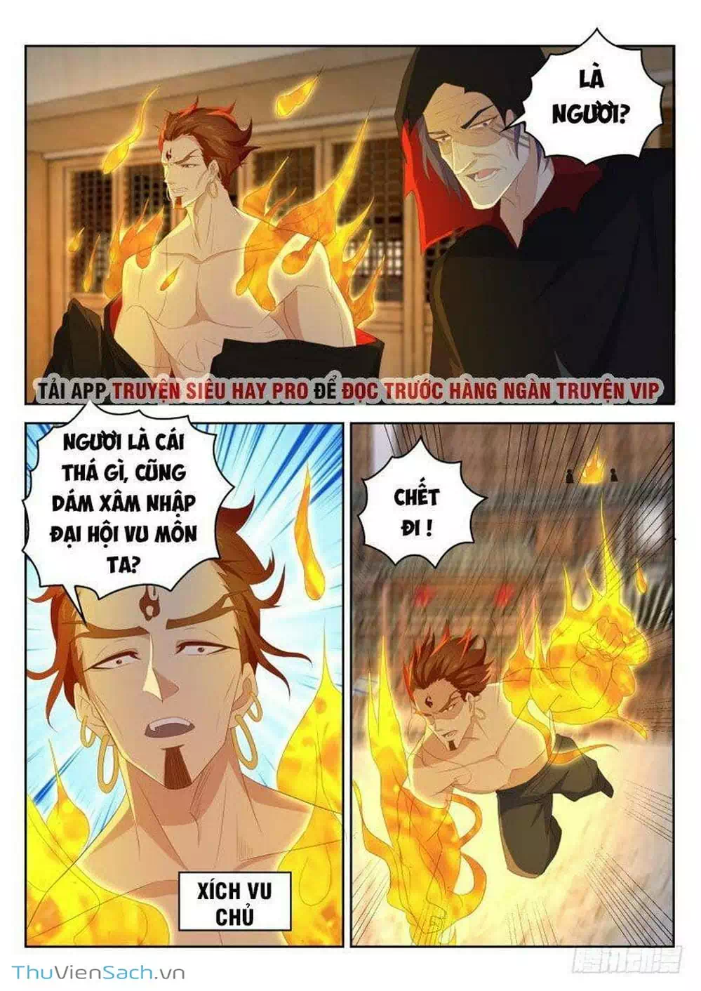 Chapter 276 - Image 6