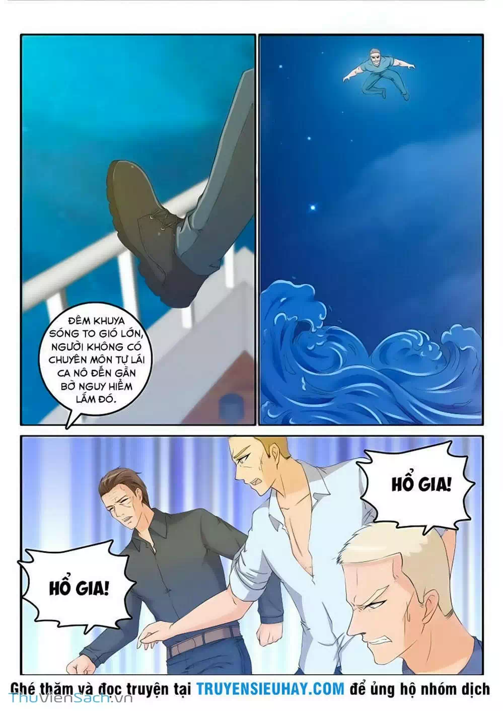 Chapter 28 - Image 6