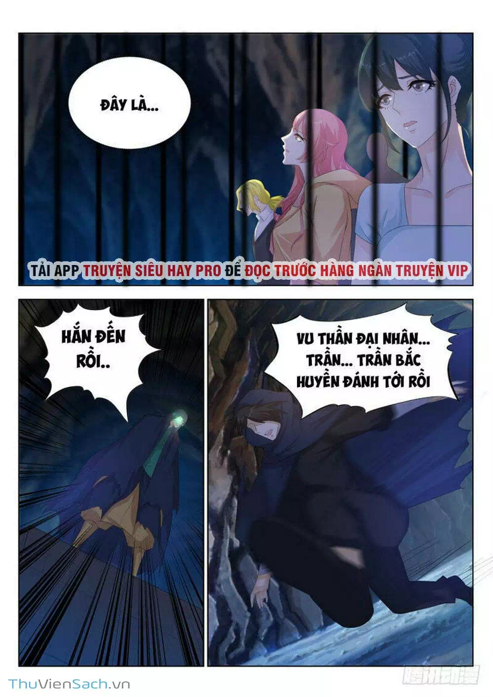 Chapter 280 - Image 6