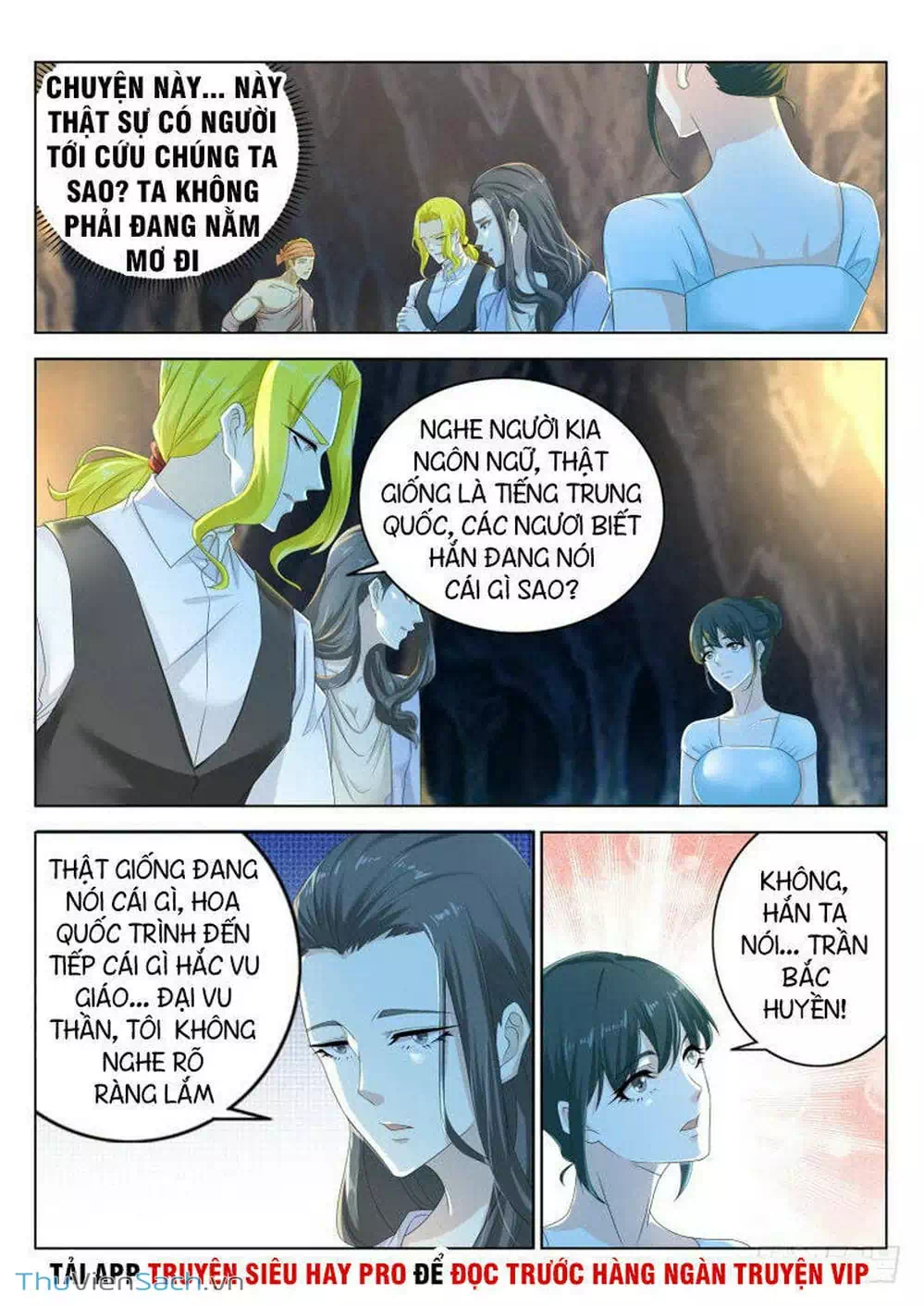 Chapter 280 - Image 8