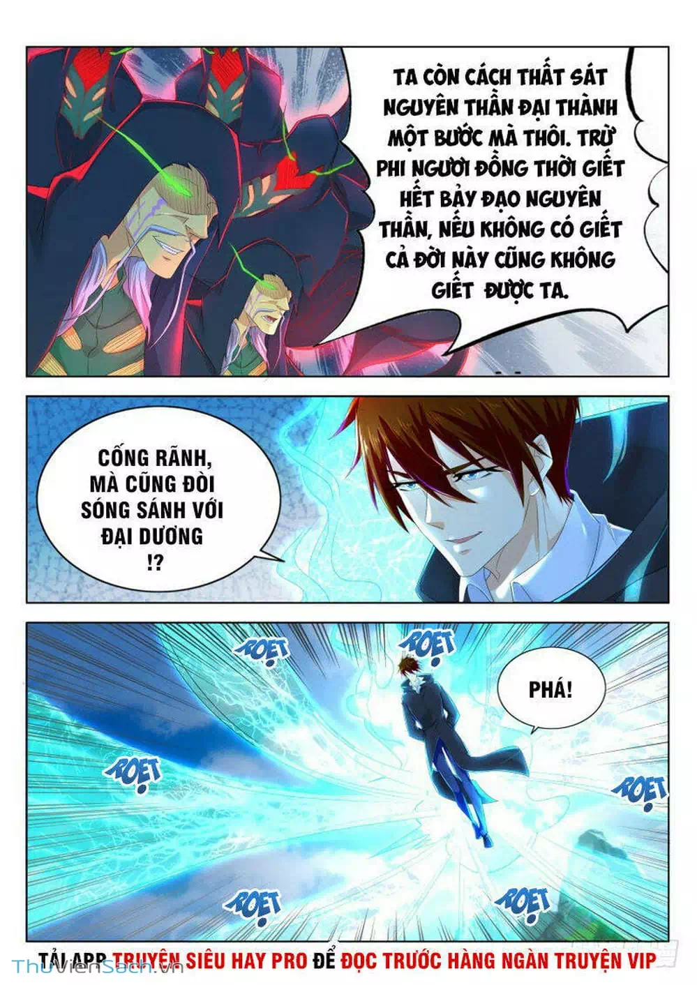 Chapter 281 - Image 12