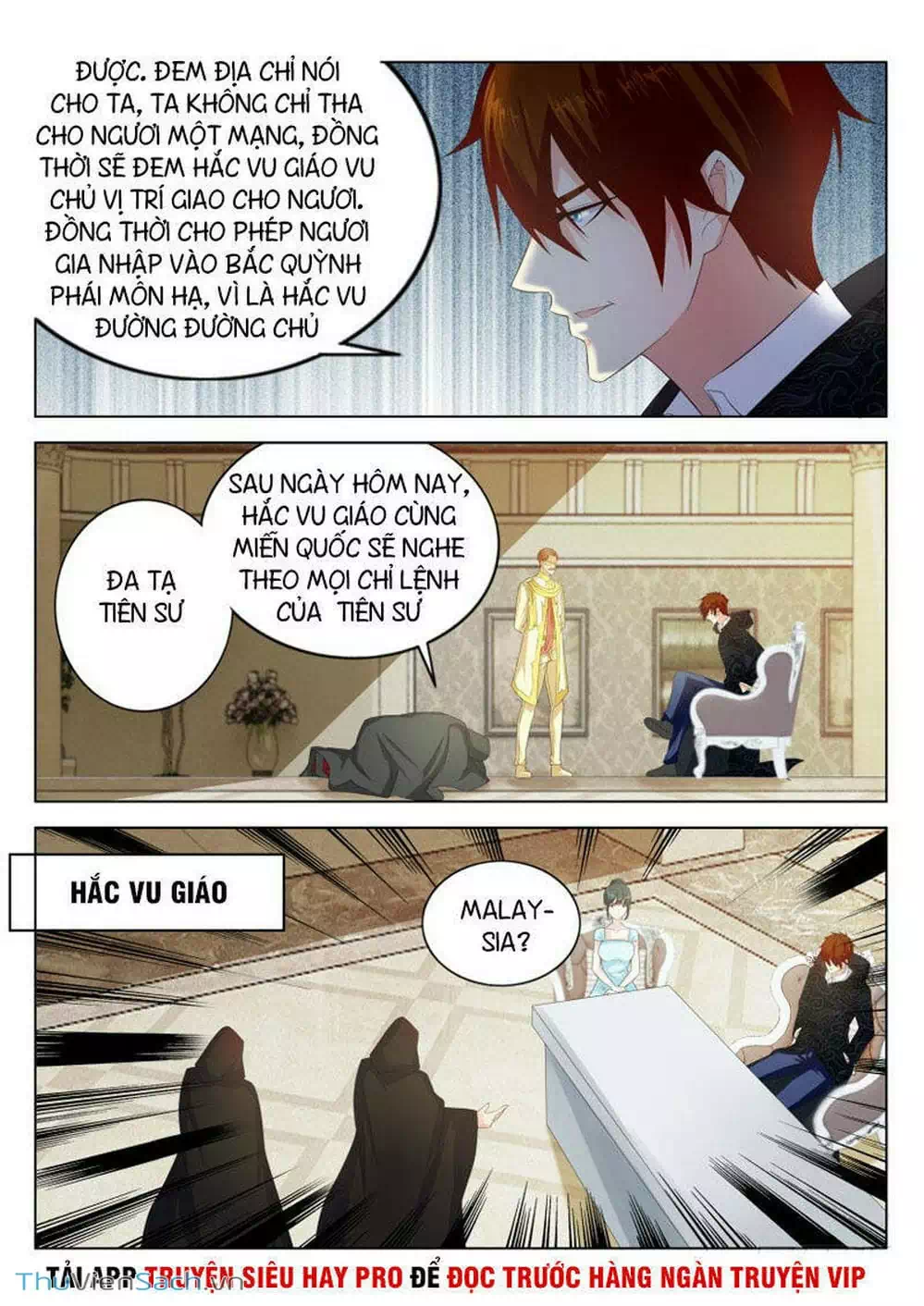 Chapter 283 - Image 12