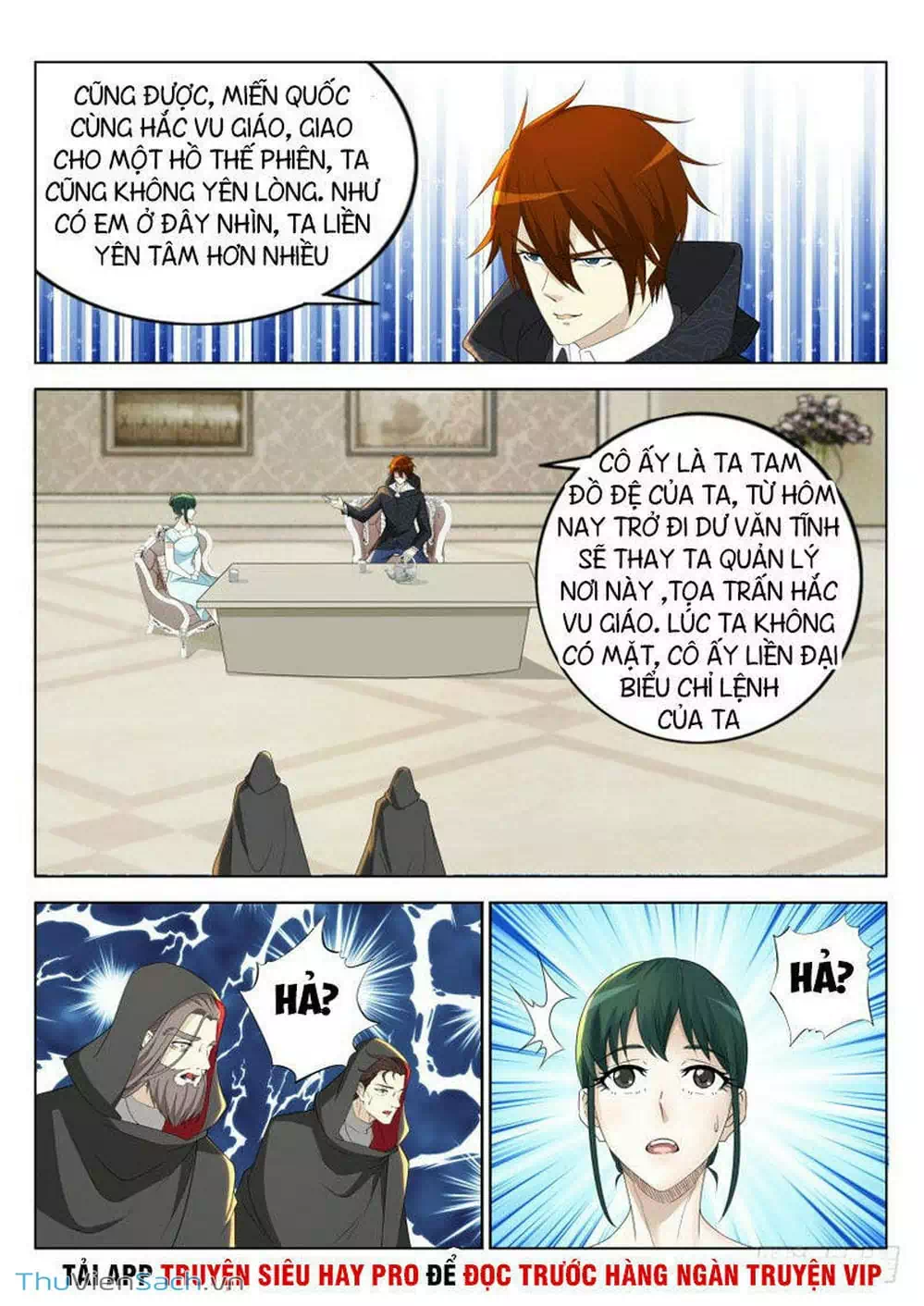 Chapter 284 - Image 2