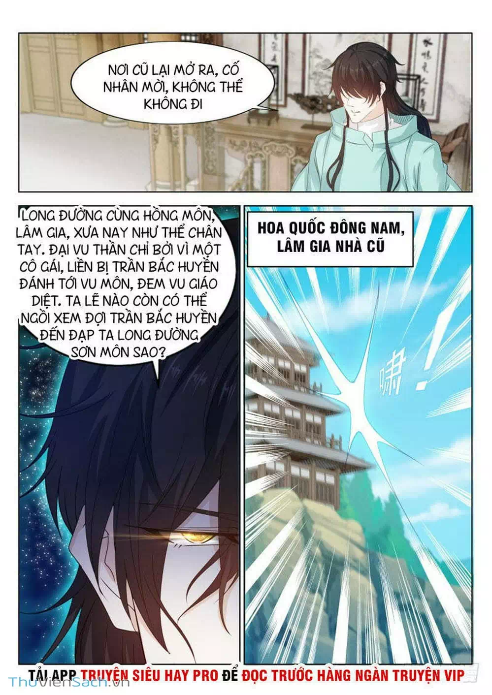 Chapter 284 - Image 12