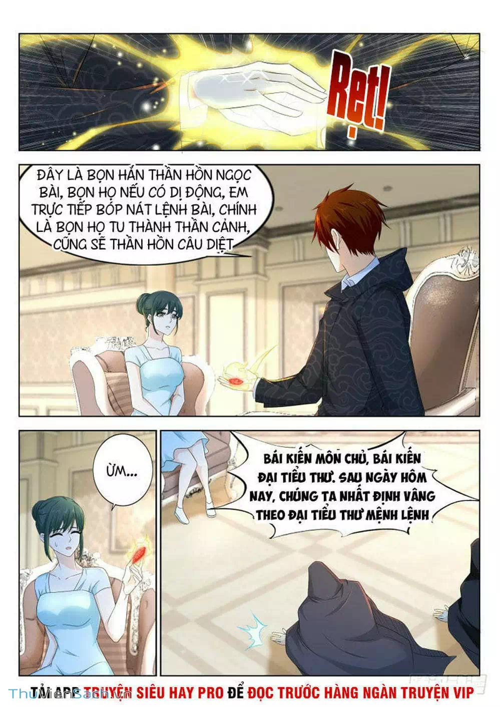Chapter 284 - Image 4