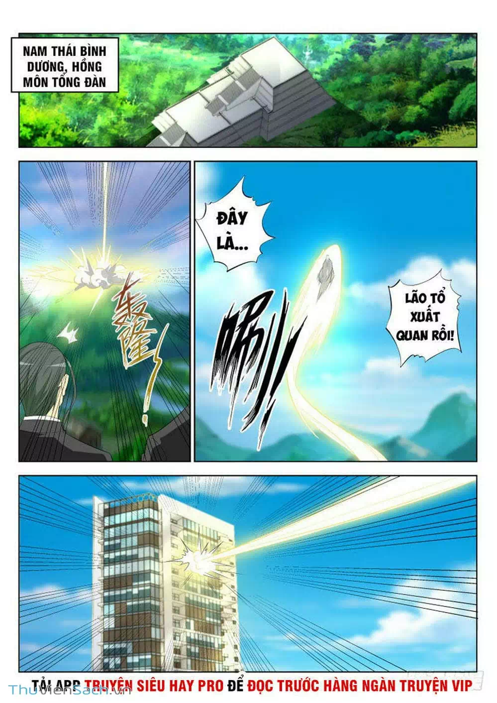 Chapter 284 - Image 7