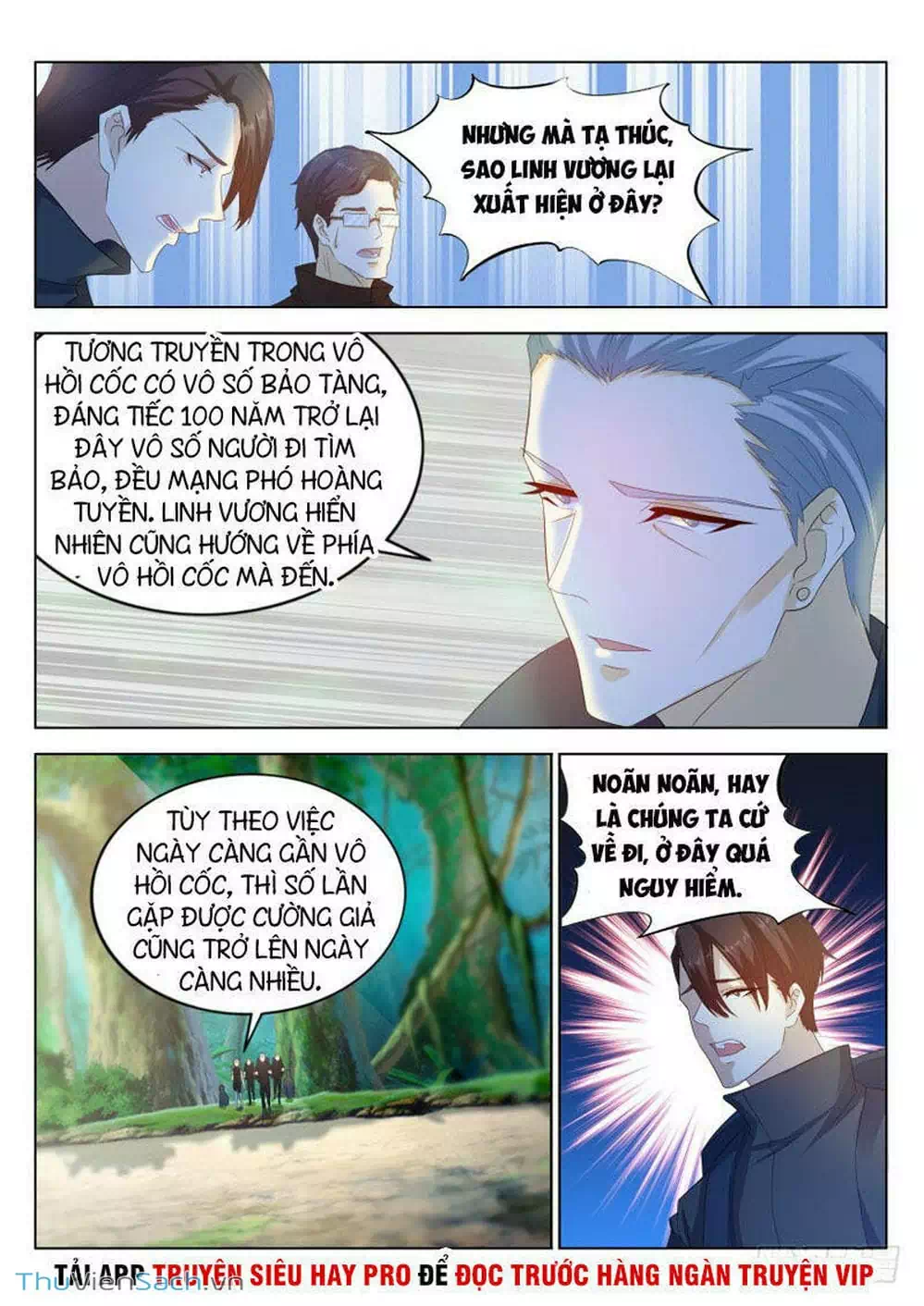 Chapter 286 - Image 3