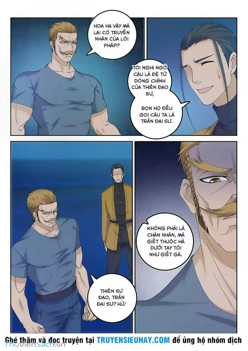Chapter 29 - Image 1