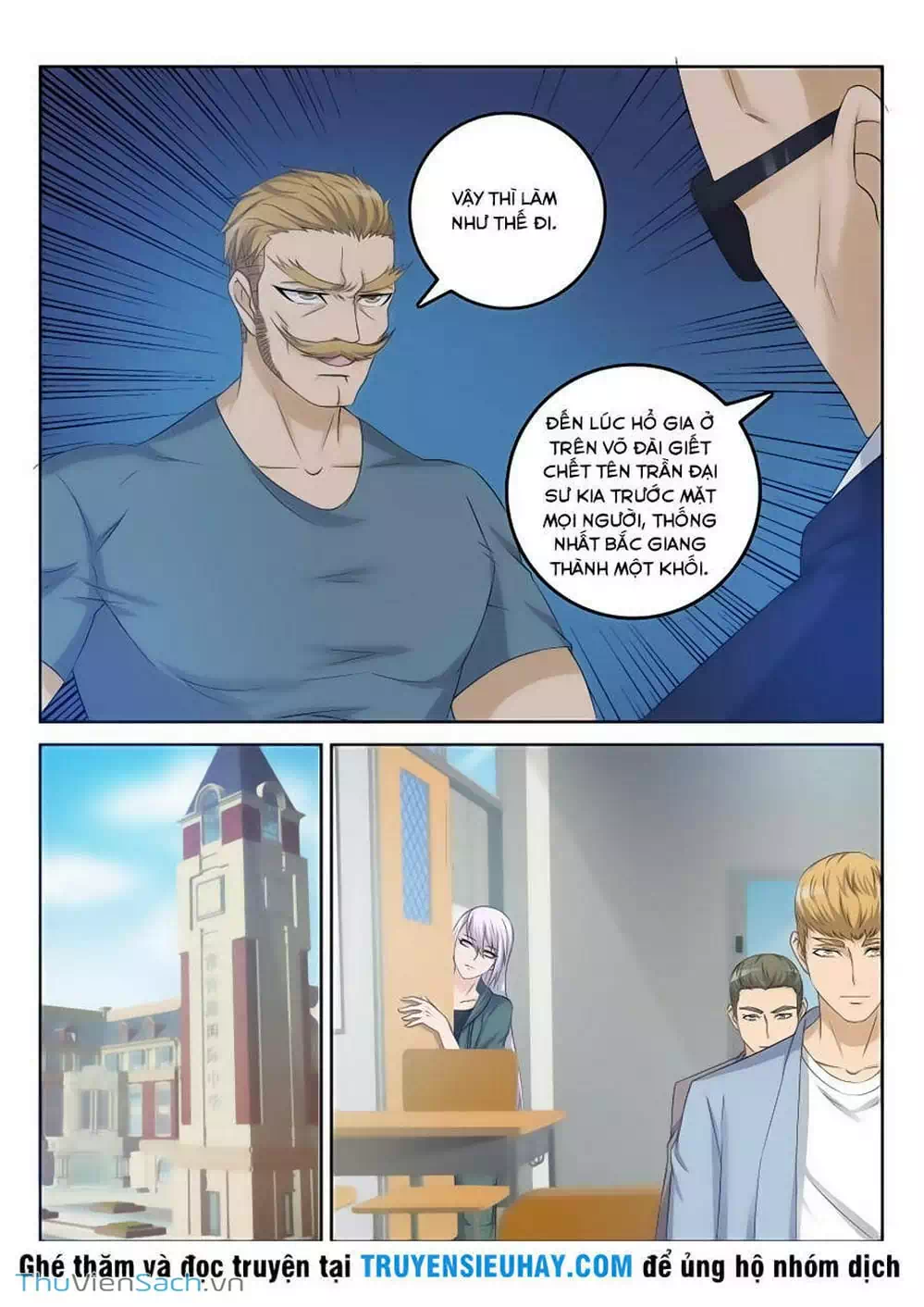Chapter 29 - Image 4