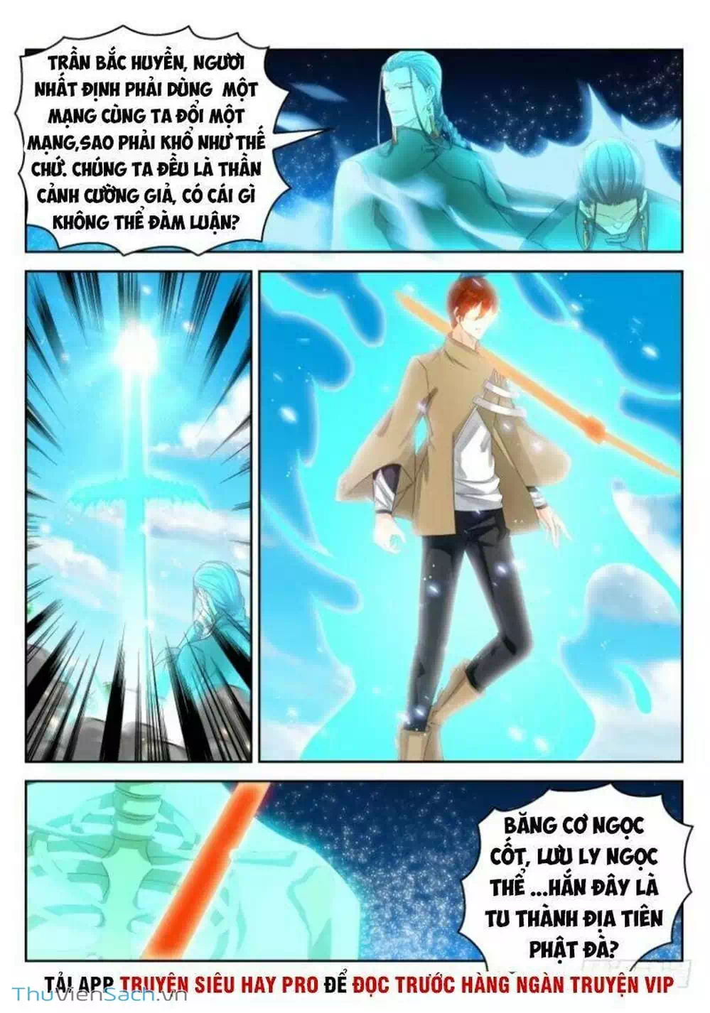 Chapter 290 - Image 1