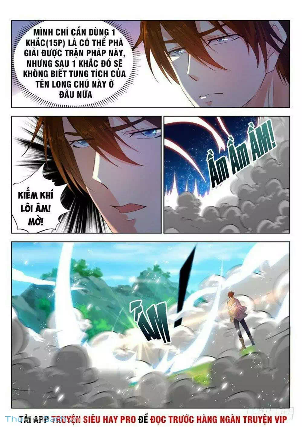 Chapter 290 - Image 11