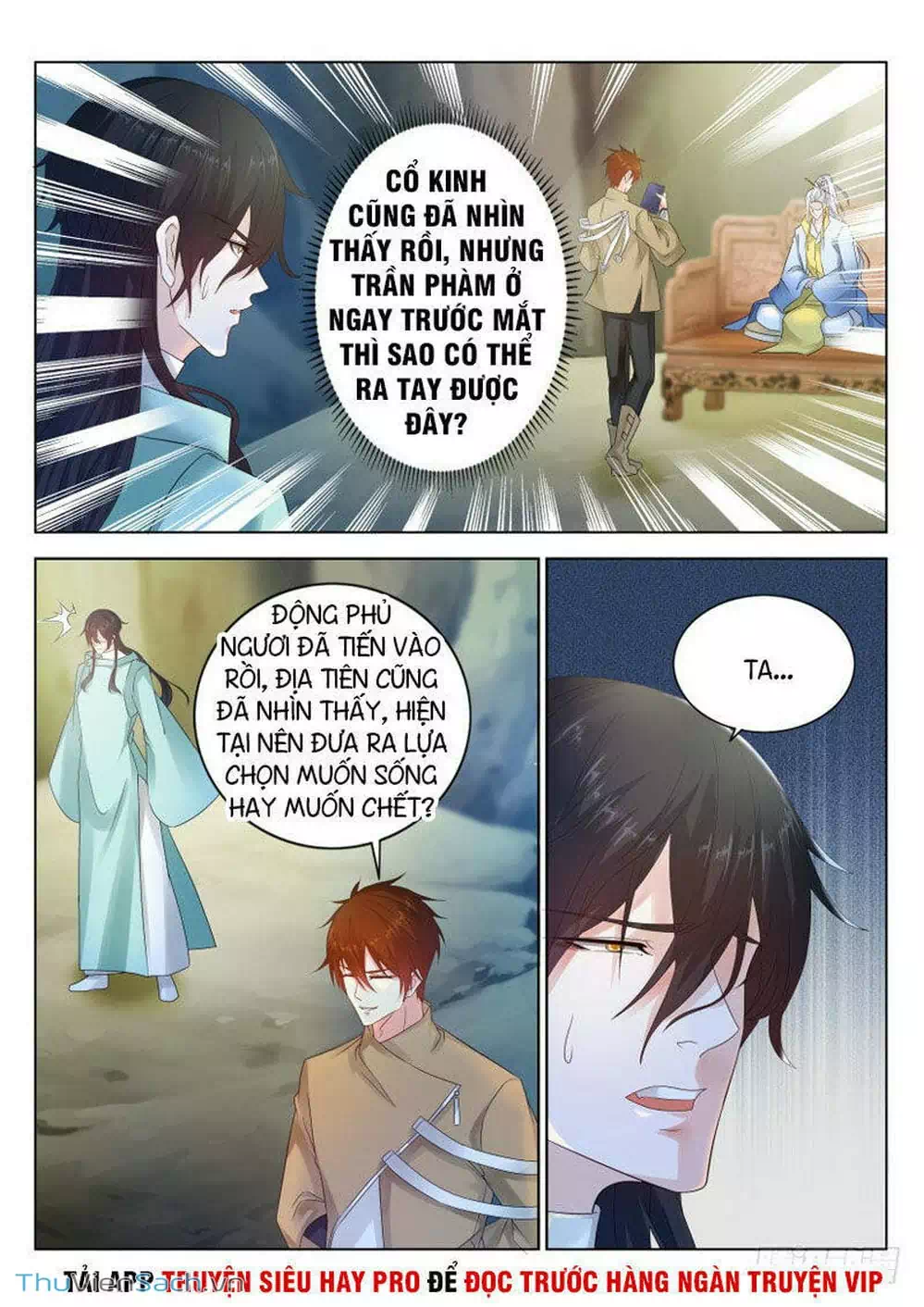 Chapter 292 - Image 3