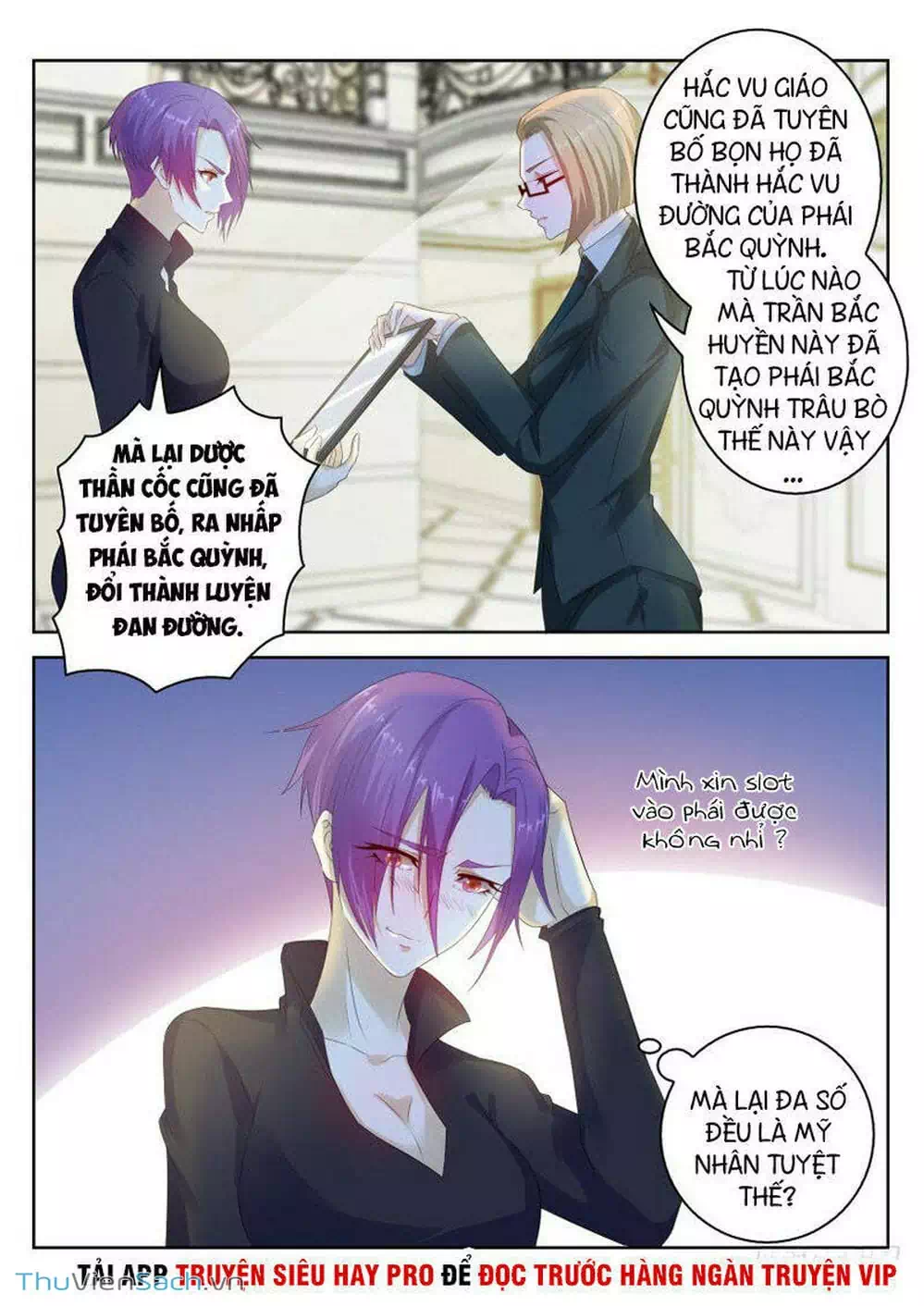 Chapter 293 - Image 1