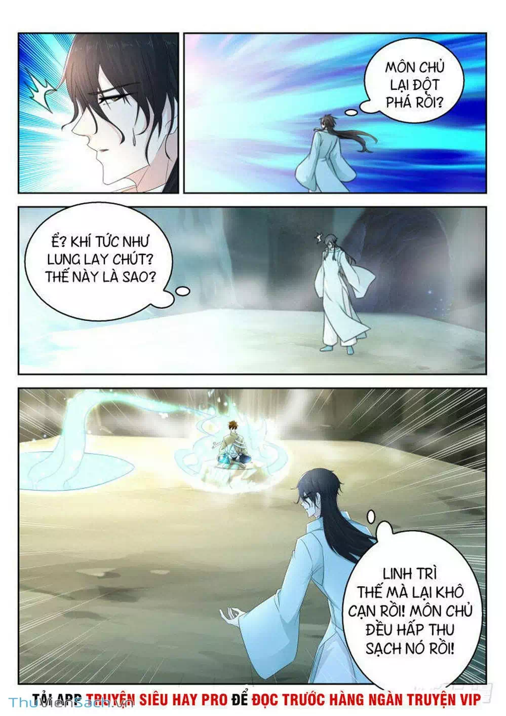 Chapter 293 - Image 11