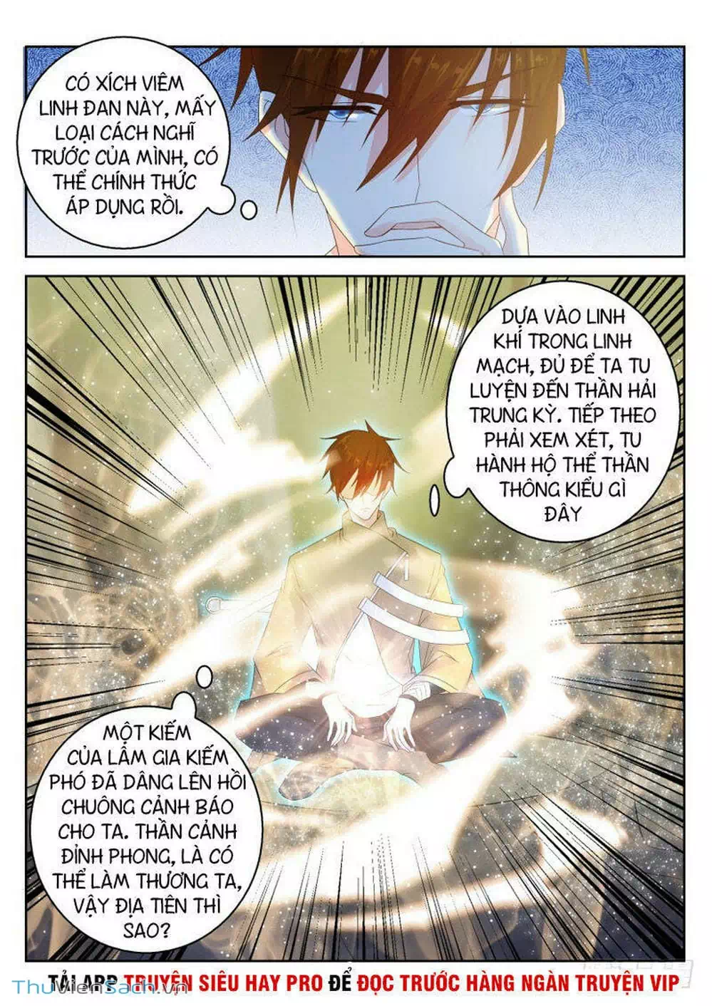 Chapter 293 - Image 7
