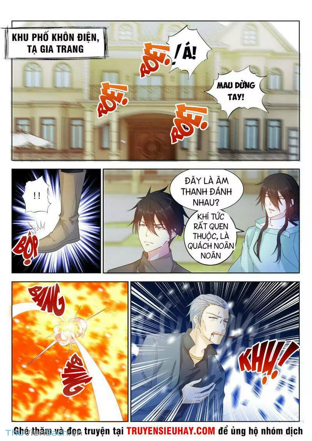 Chapter 294 - Image 3