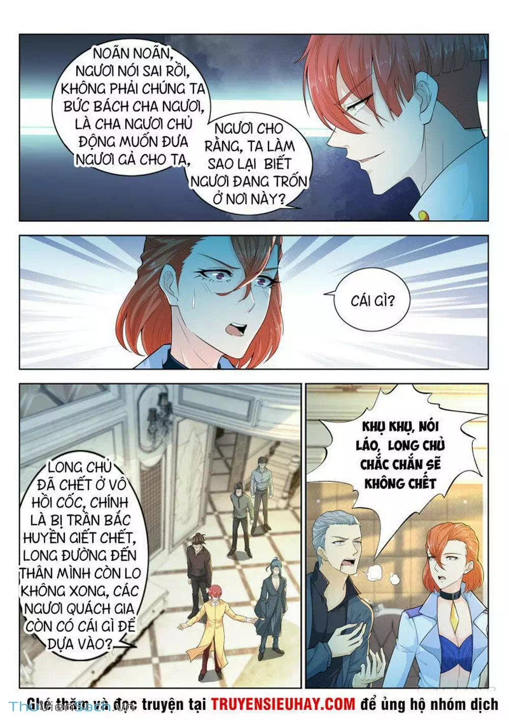 Chapter 294 - Image 6