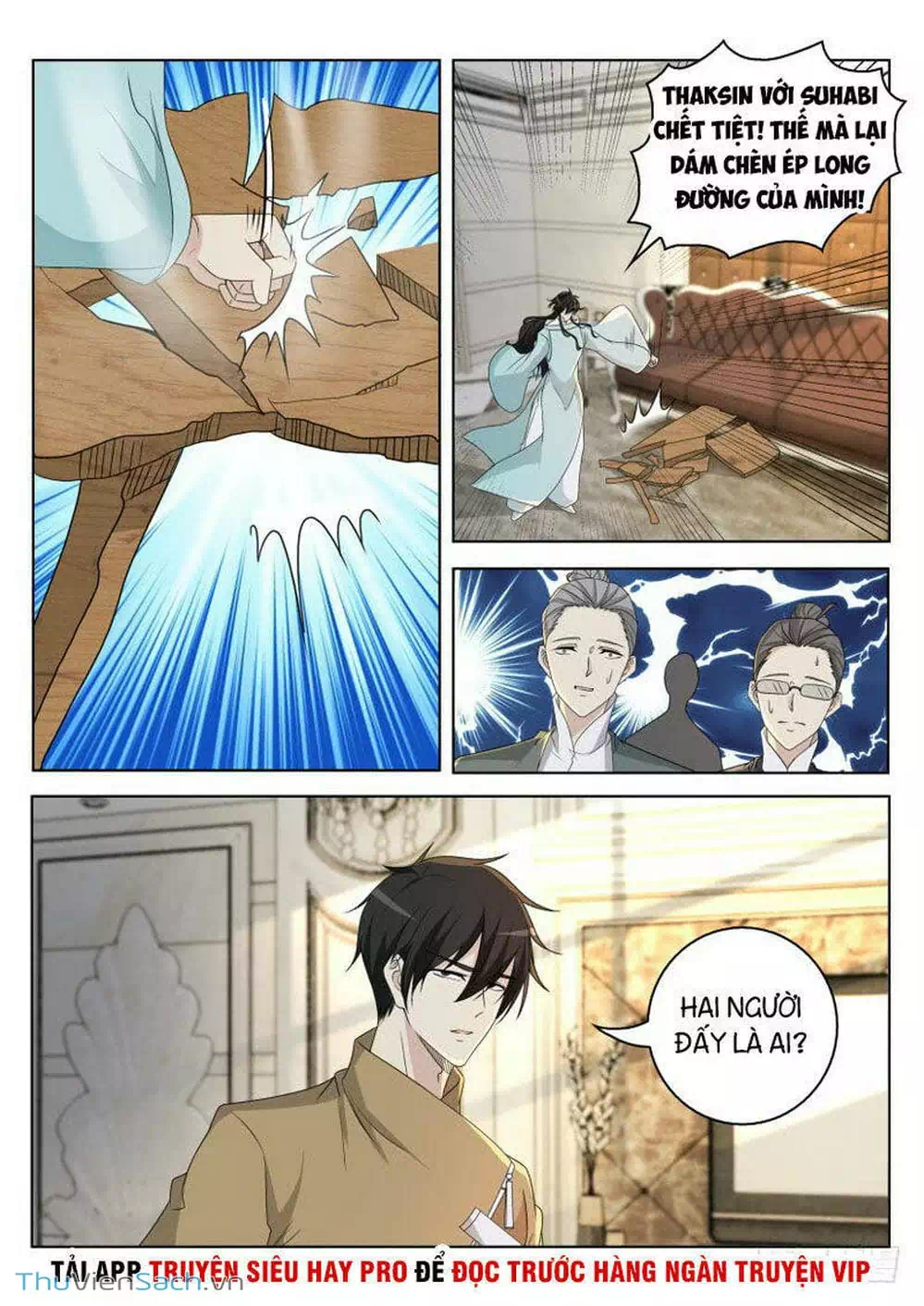 Chapter 295 - Image 1