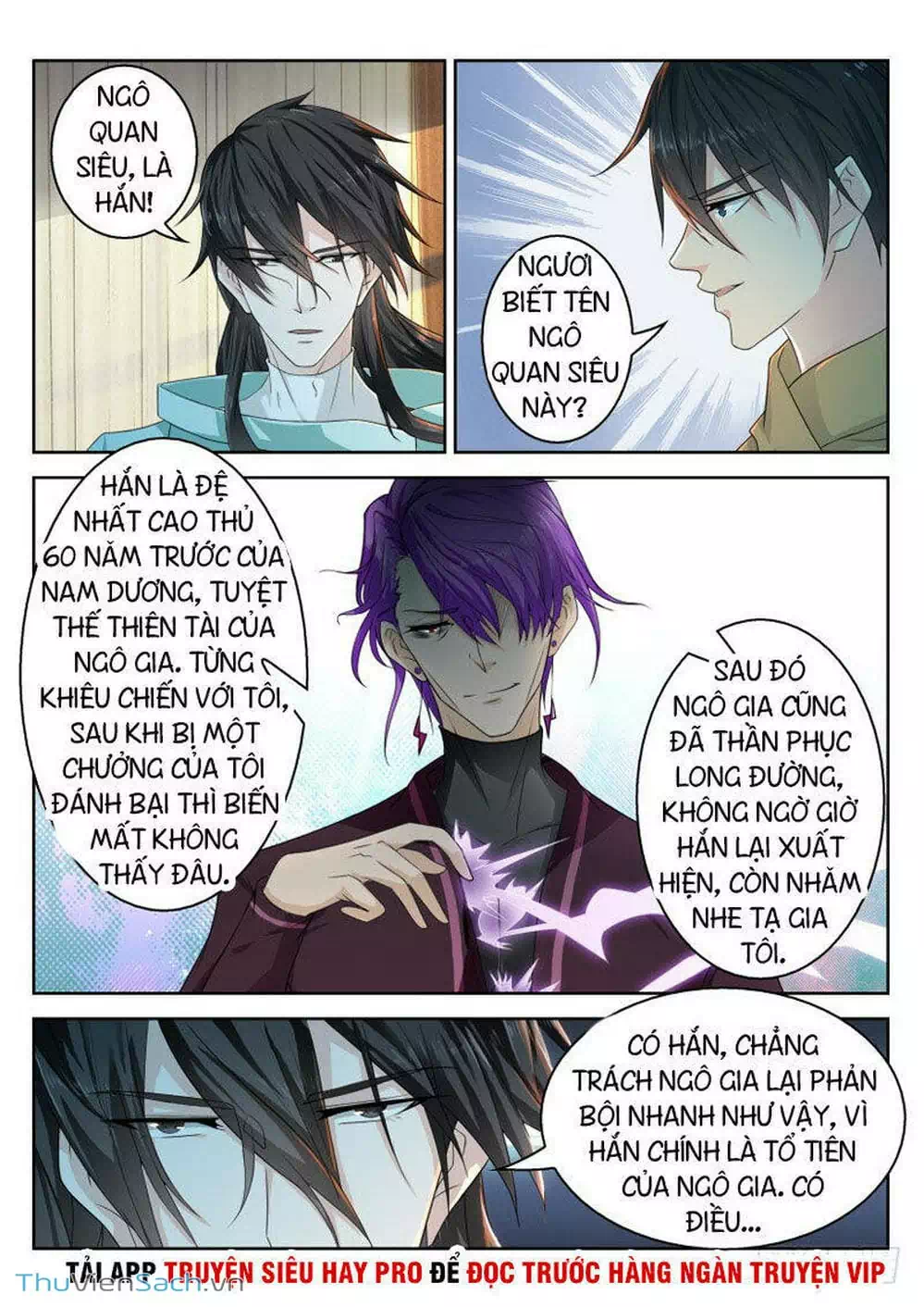Chapter 295 - Image 4