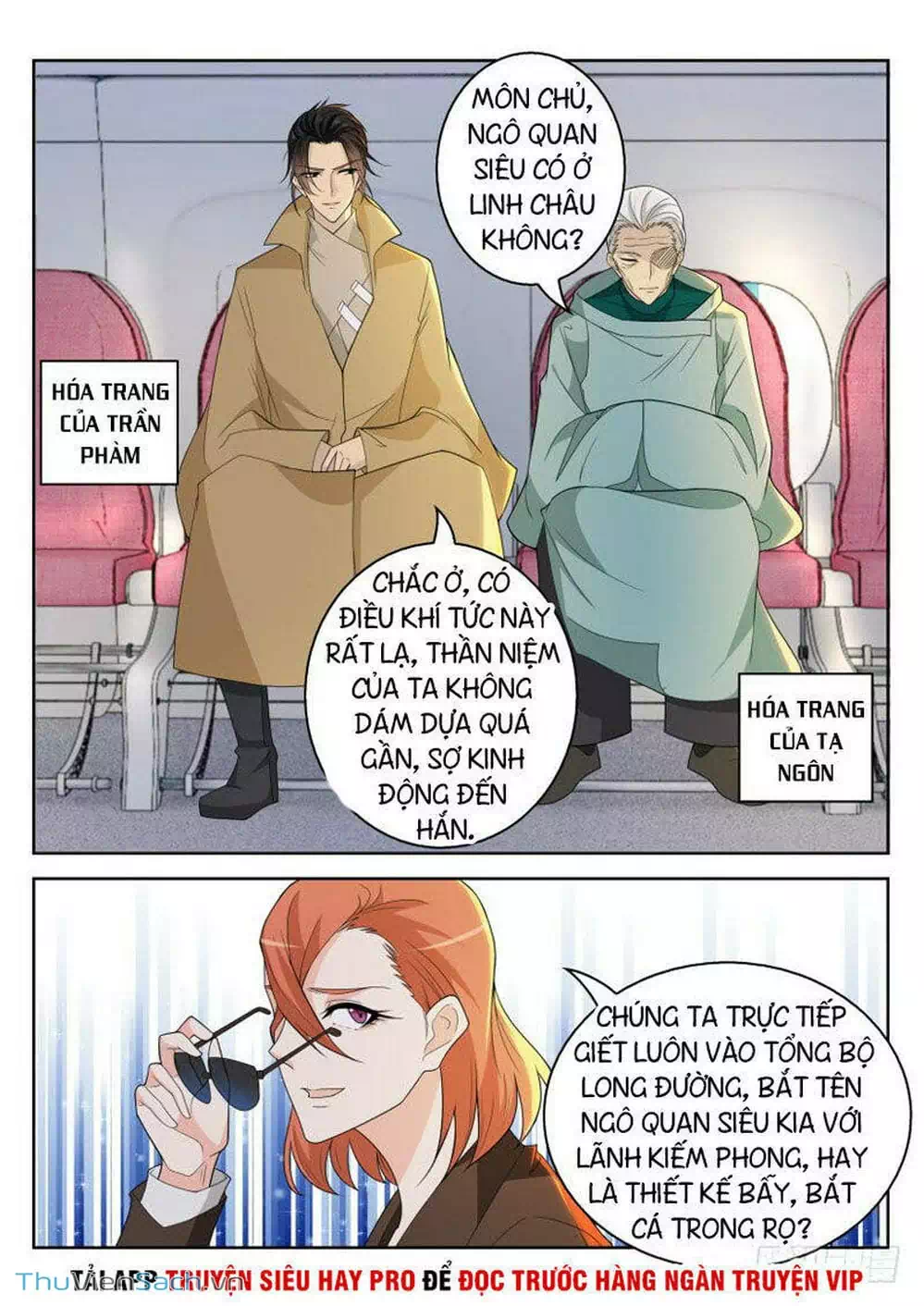 Chapter 295 - Image 10