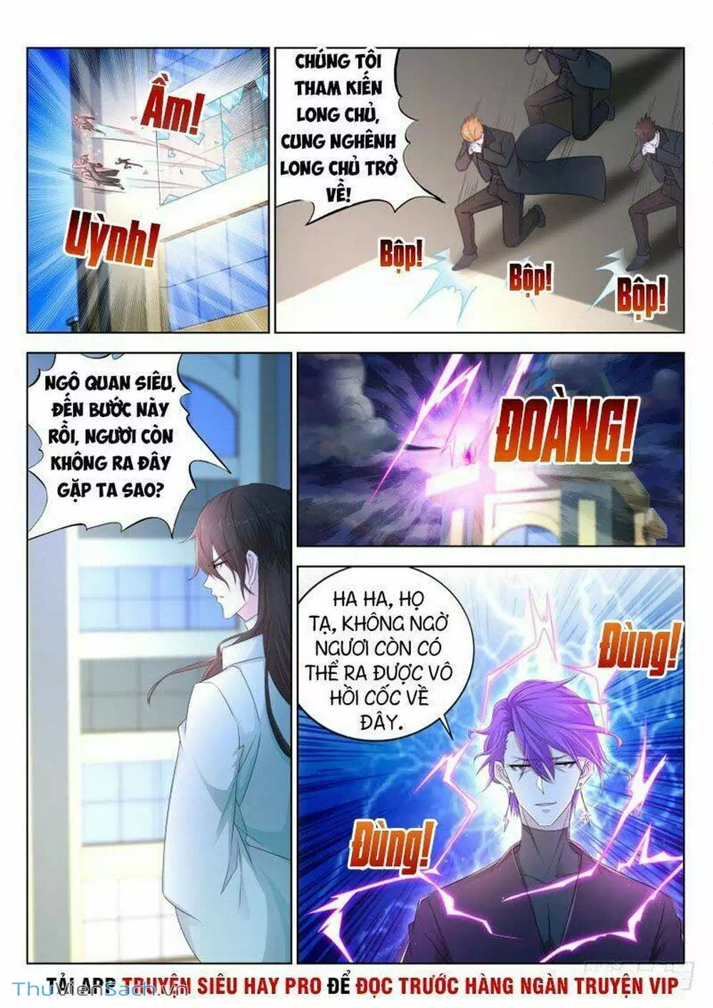 Chapter 296 - Image 10