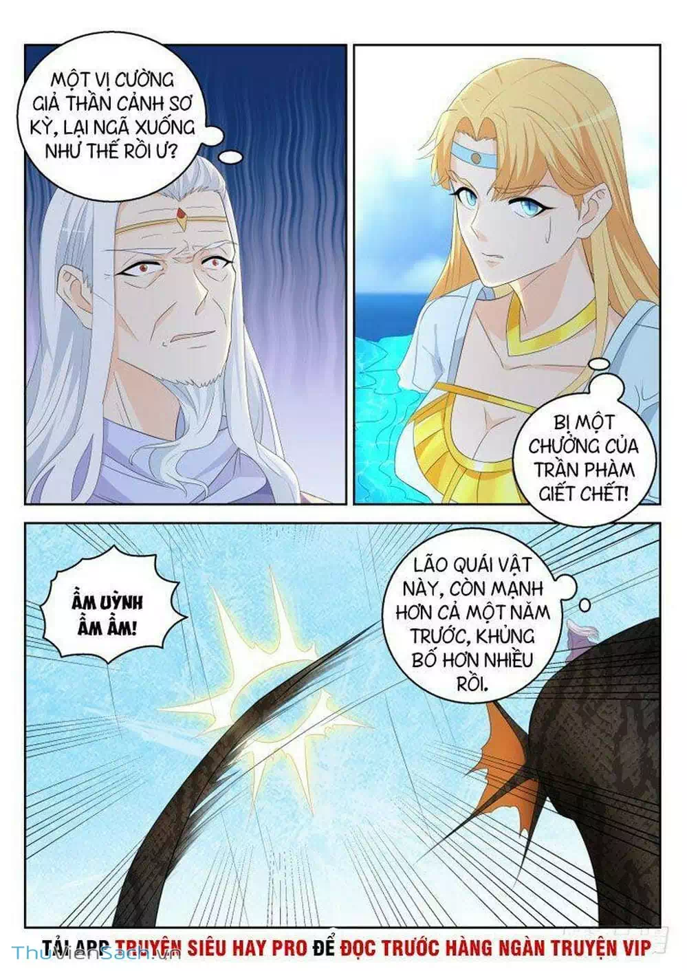 Chapter 298 - Image 4