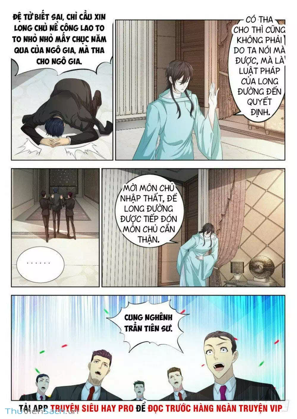 Chapter 299 - Image 2