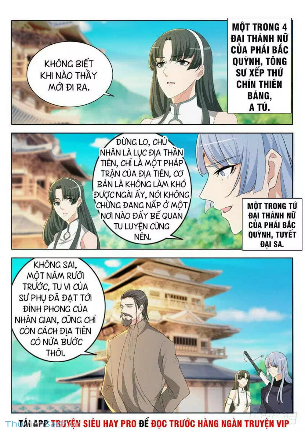 Chapter 299 - Image 13