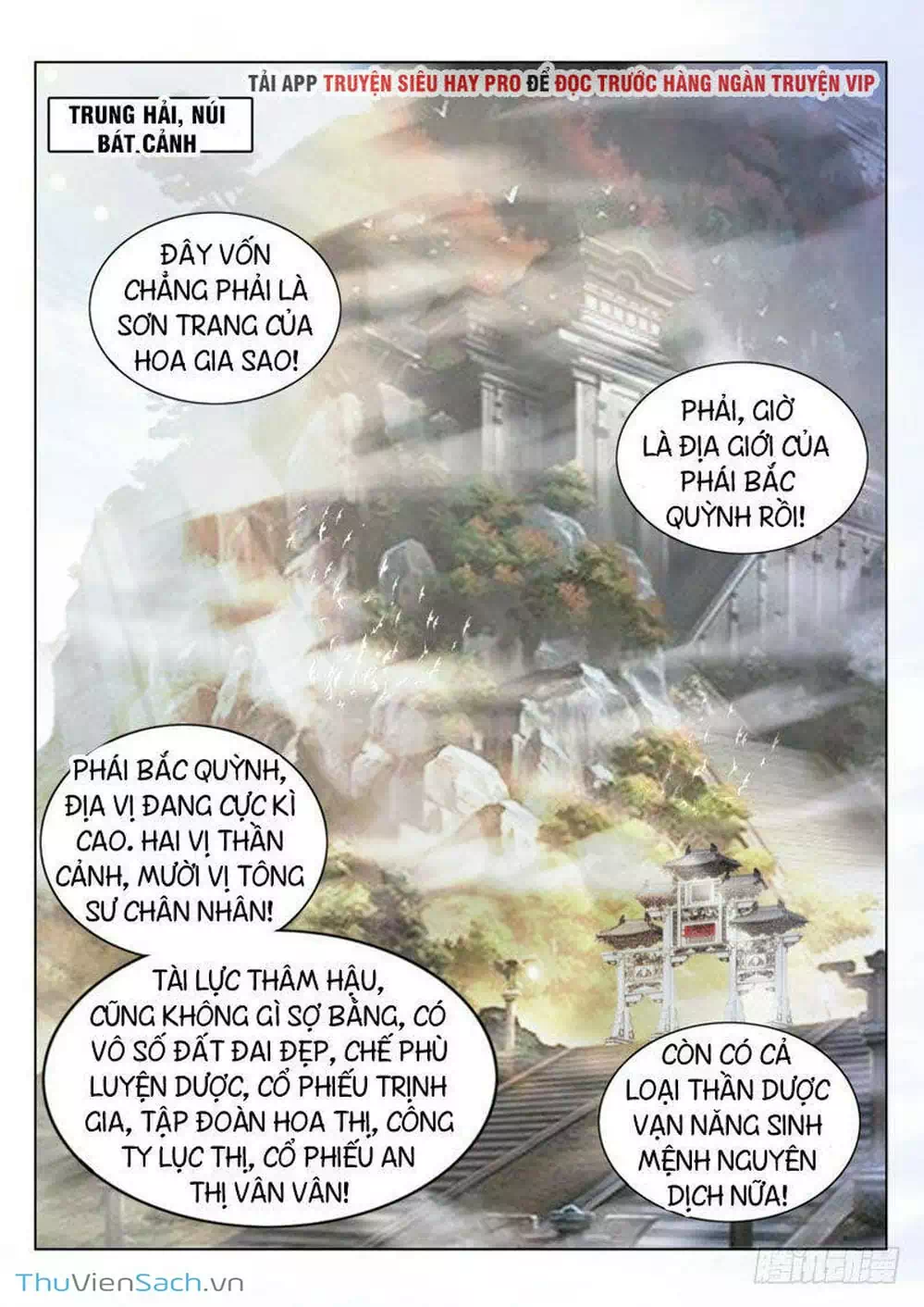 Chapter 299 - Image 9
