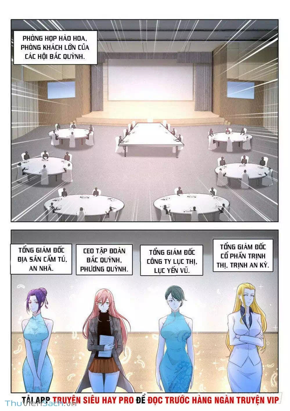 Chapter 299 - Image 10
