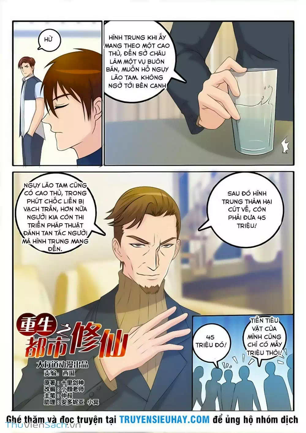 Chapter 30 - Image 11