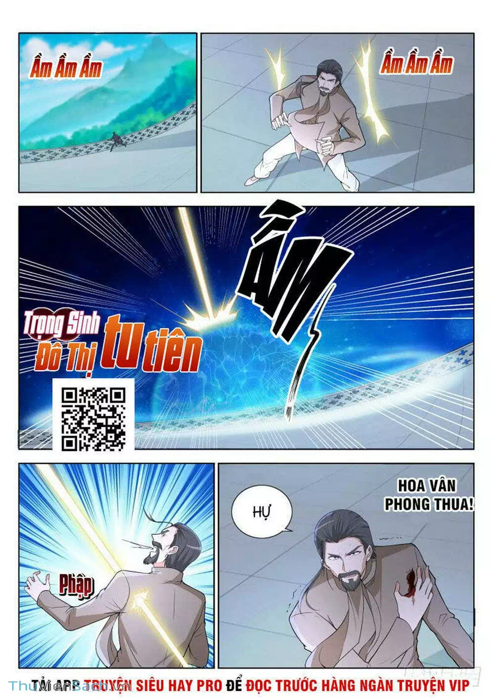 Chapter 300 - Image 6