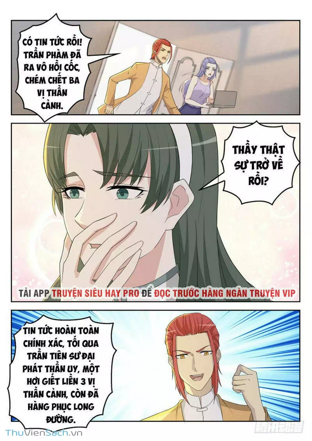 Chapter 301 - Image 3
