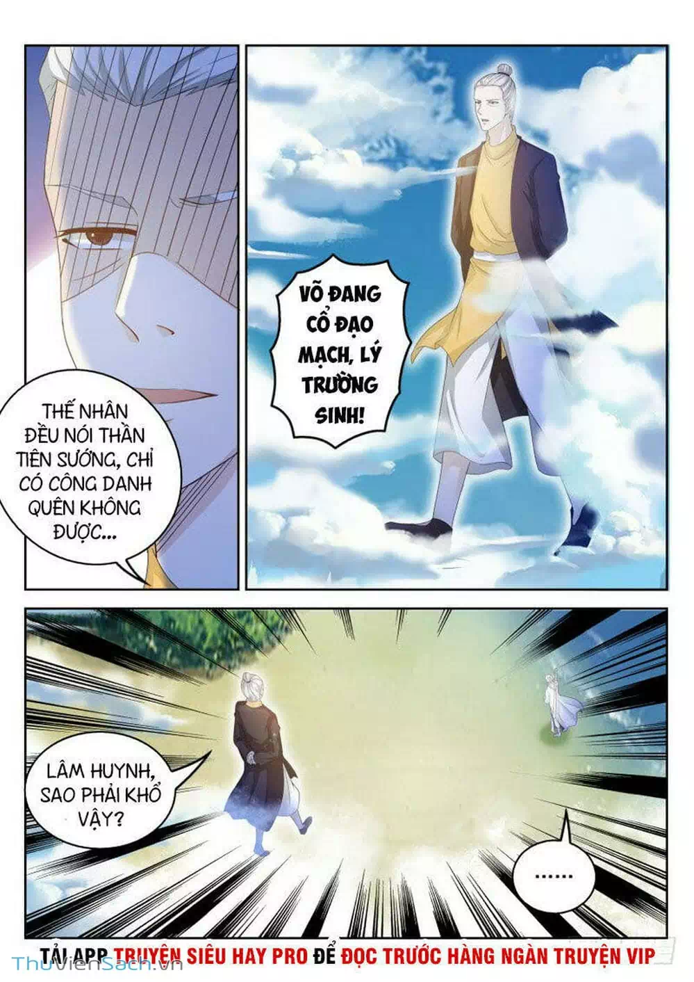 Chapter 301 - Image 8