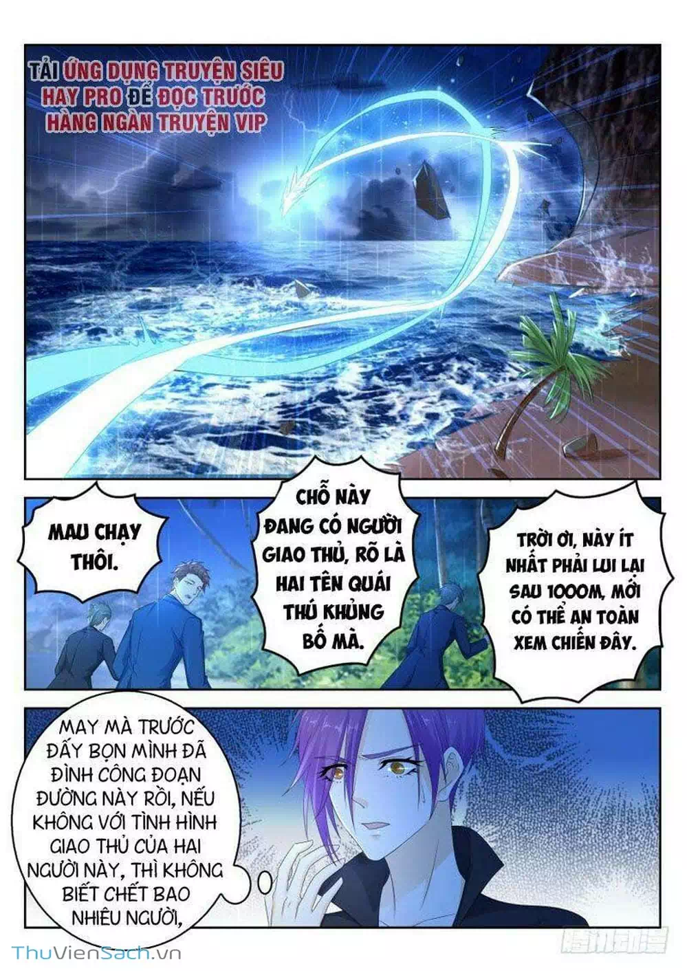 Chapter 303 - Image 6