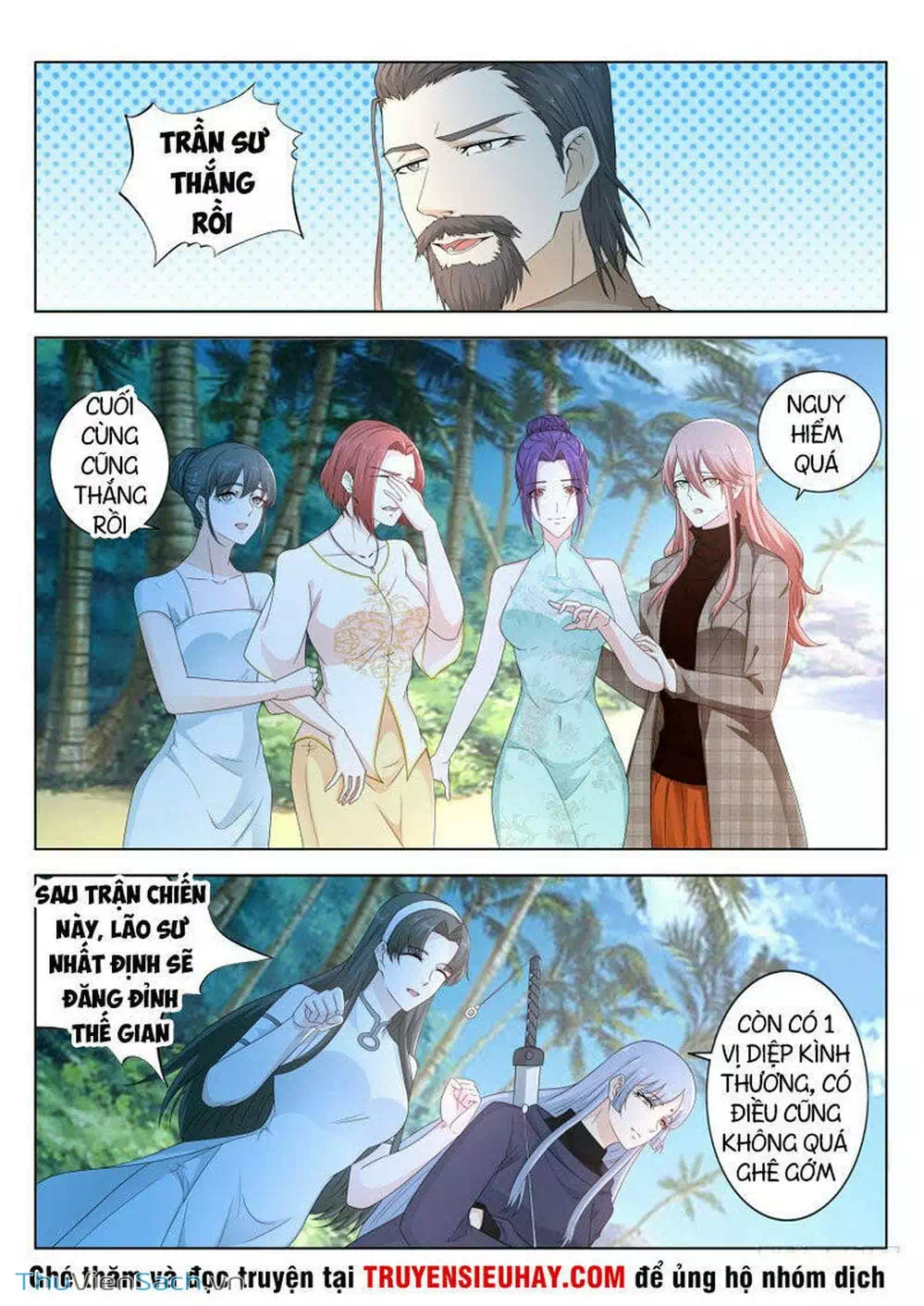 Chapter 306 - Image 12