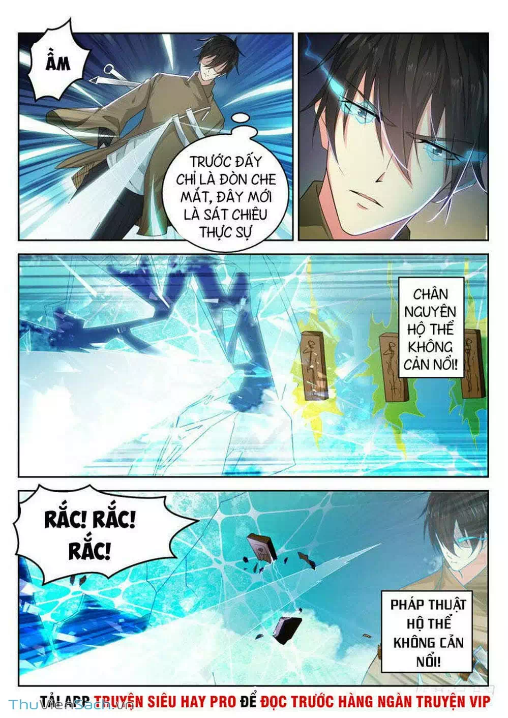Chapter 306 - Image 3