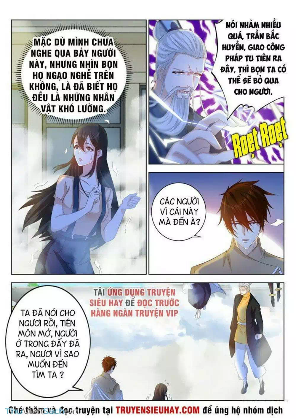 Chapter 309 - Image 10