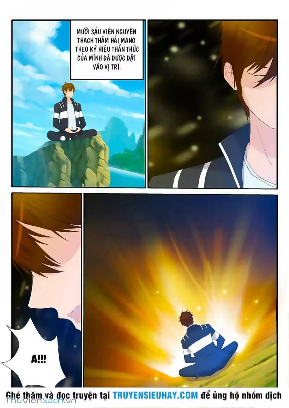Chapter 31 - Image 12