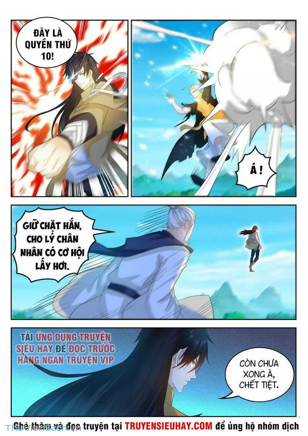 Chapter 312 - Image 7