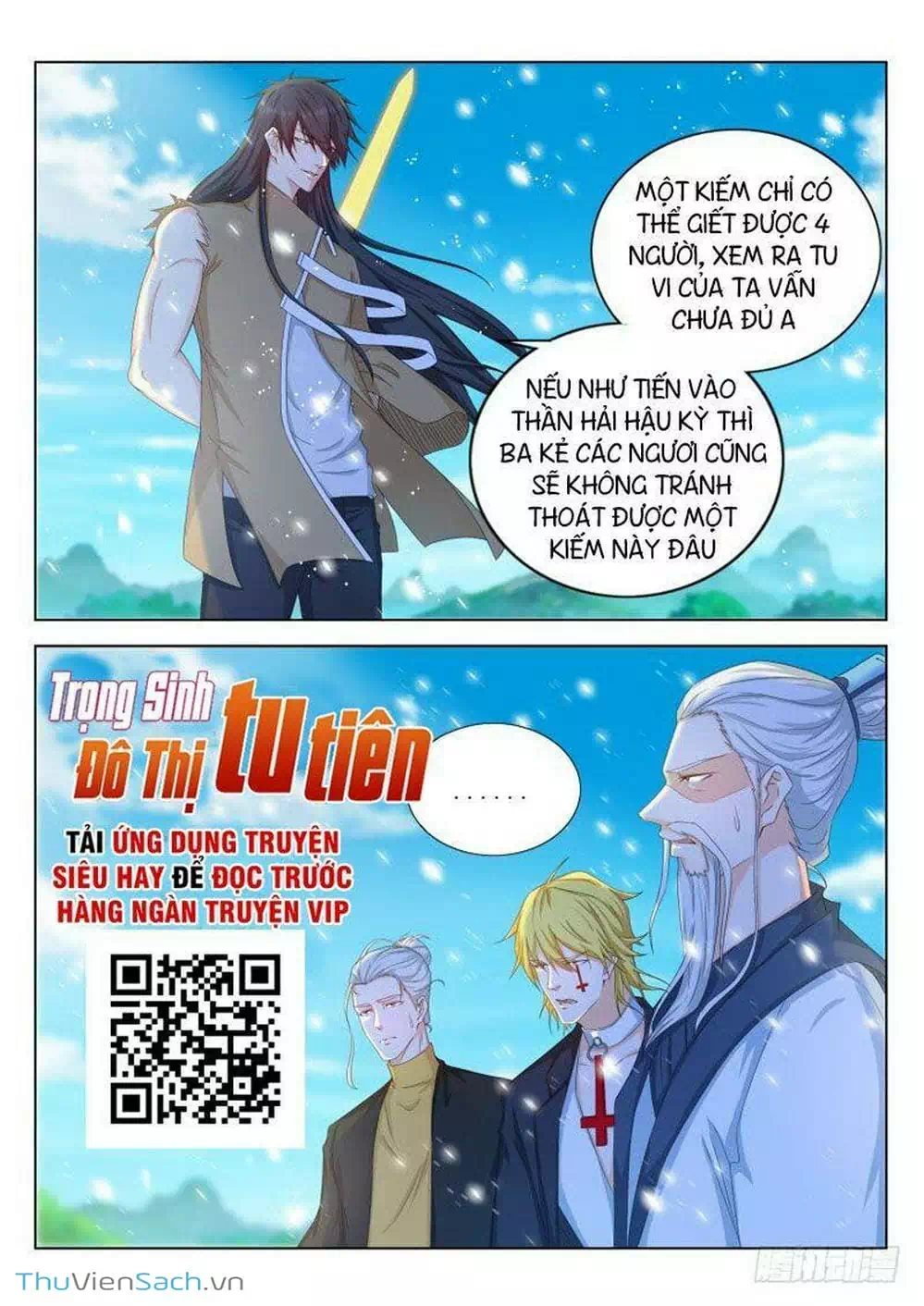 Chapter 313 - Image 11