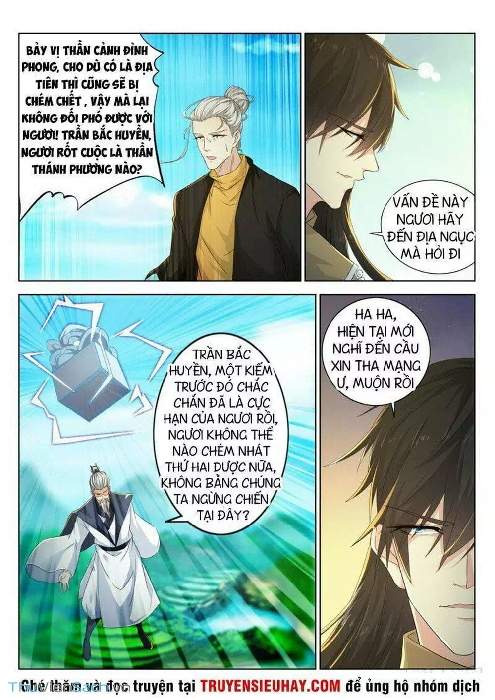 Chapter 313 - Image 12