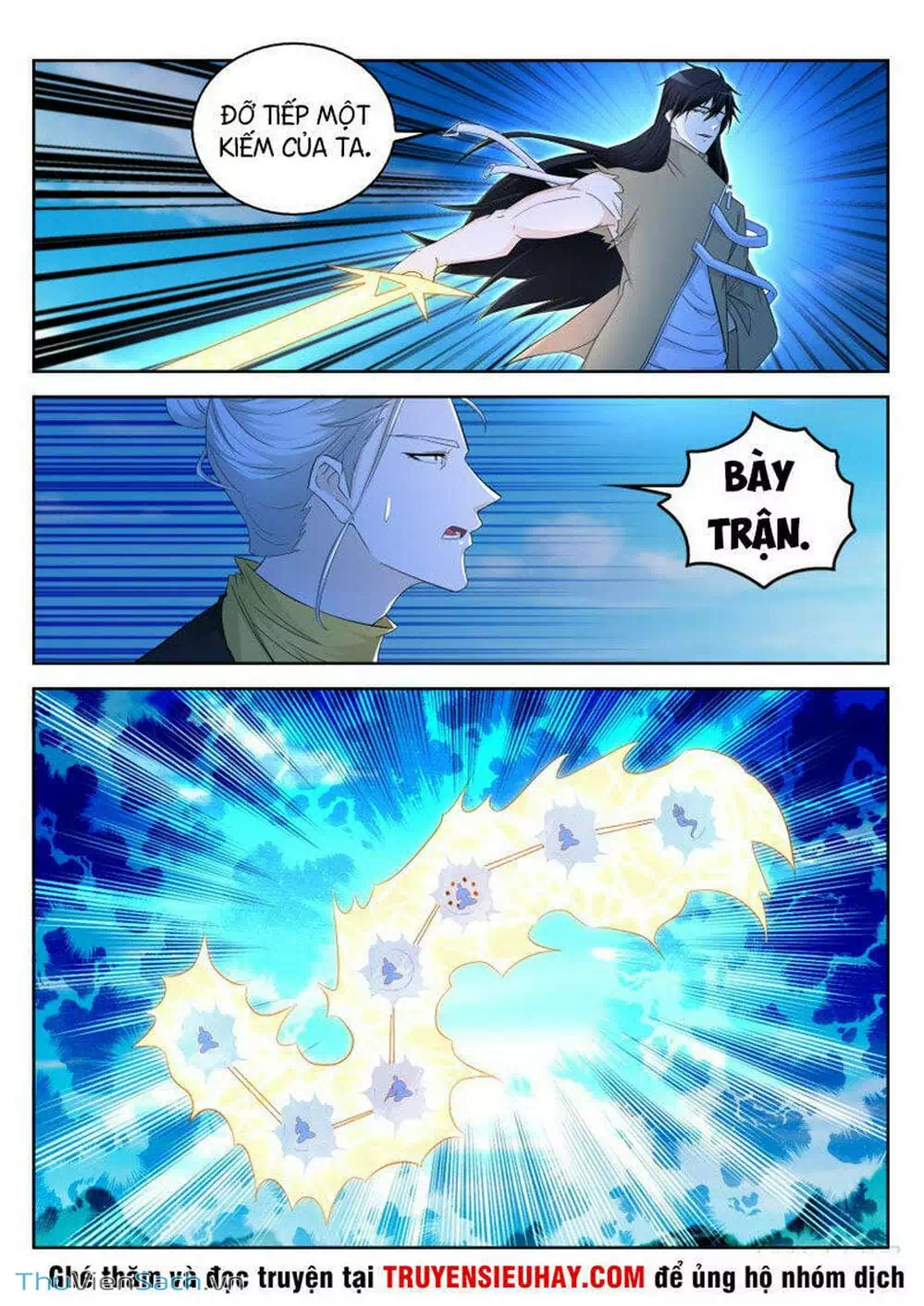 Chapter 313 - Image 3